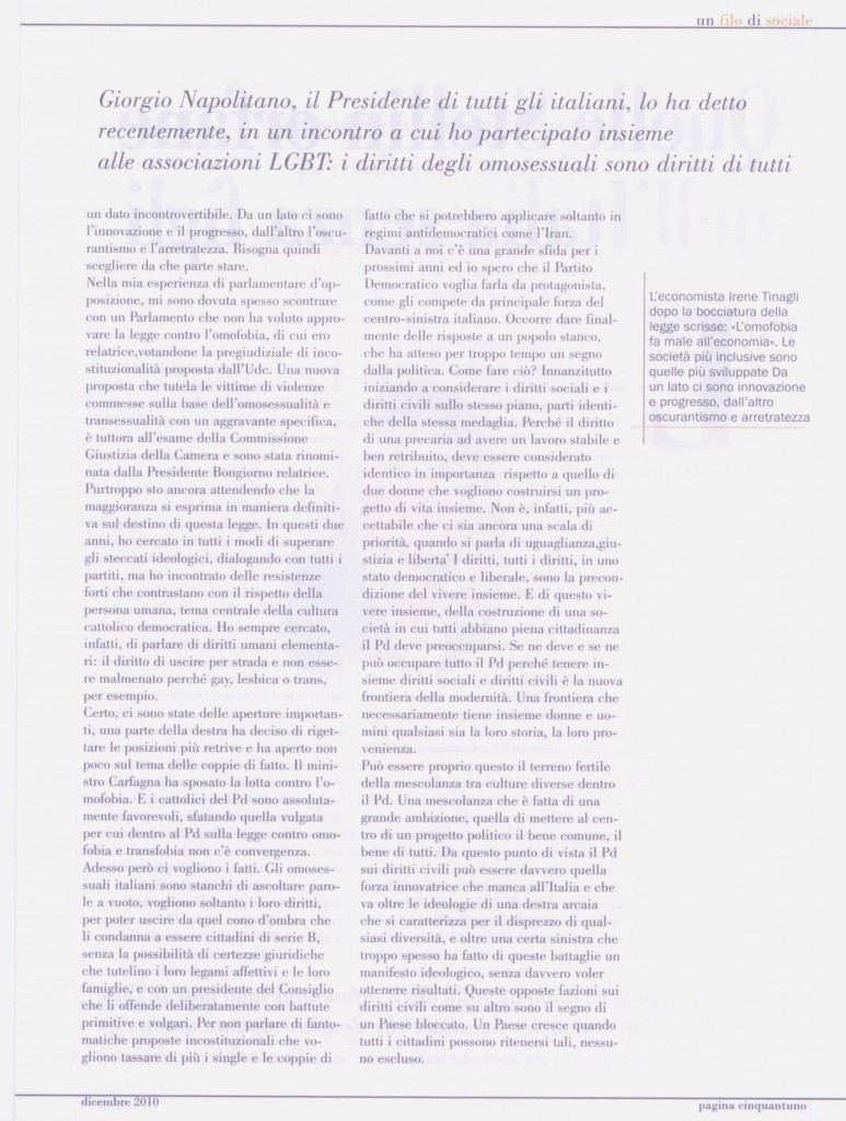 agoe-filo2-001